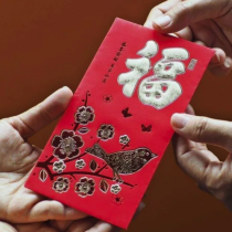 Giải mã giấc mơ được nhận tiền lì xì là điềm báo gì?